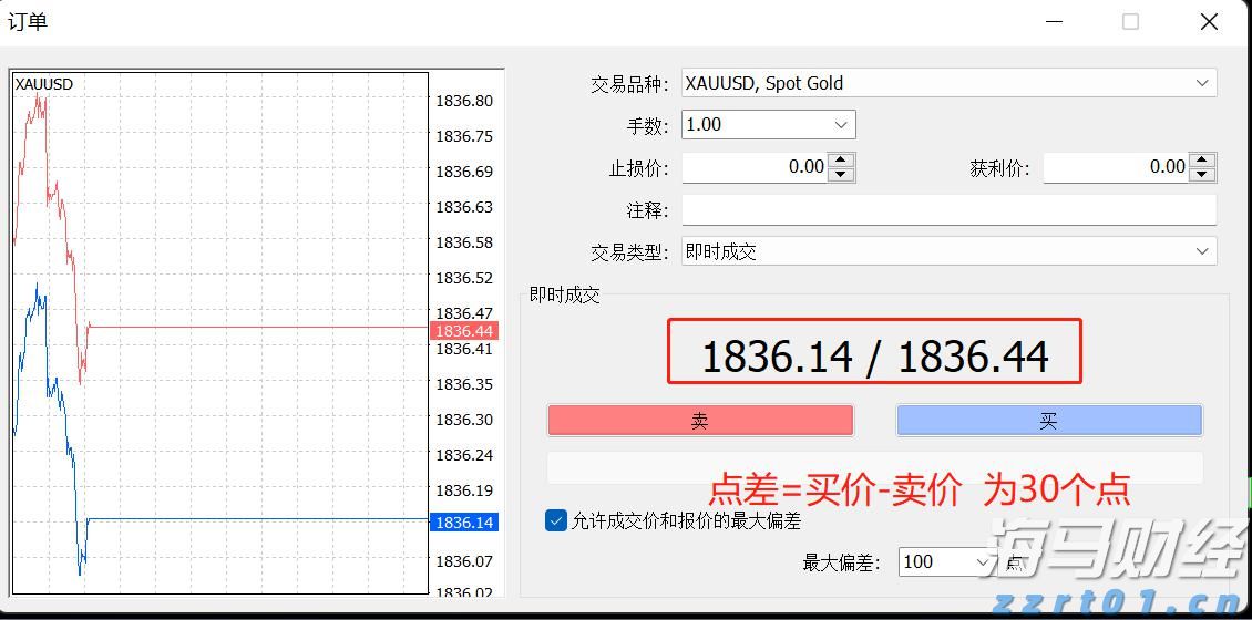 琼州海峡客滚船将于8月16日夜间起临时停运