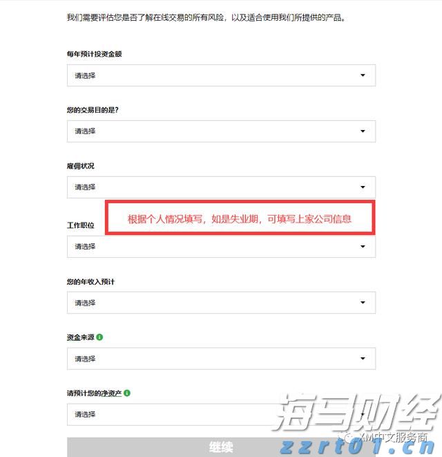 全覆盖，无死角！佛山全市今天将开展爱国卫生运动统一行动