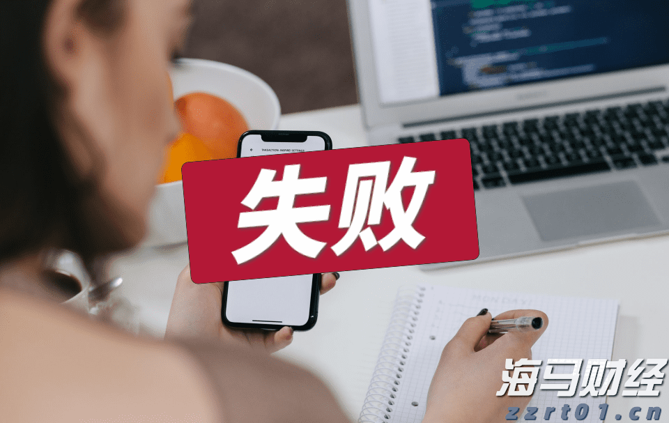 多名“湛将”代表广东队参赛