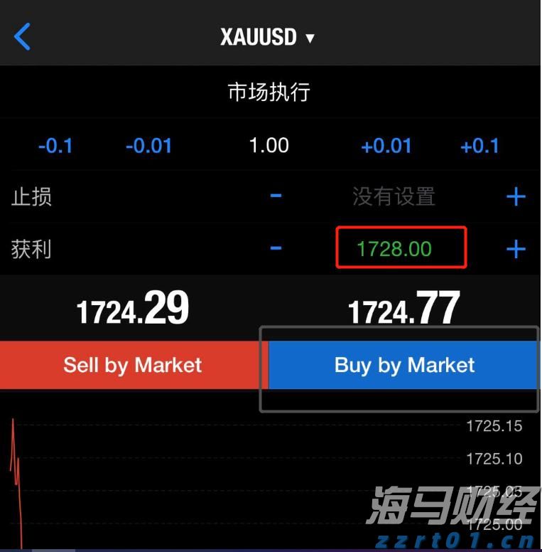 十部门联合发布促进农产品消费实施方案，助力外贸企业拓展内销渠道