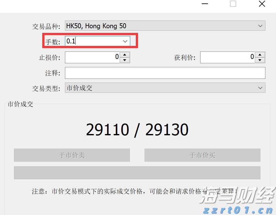 硕士、博士超千人，泰康HWP成为人才高地