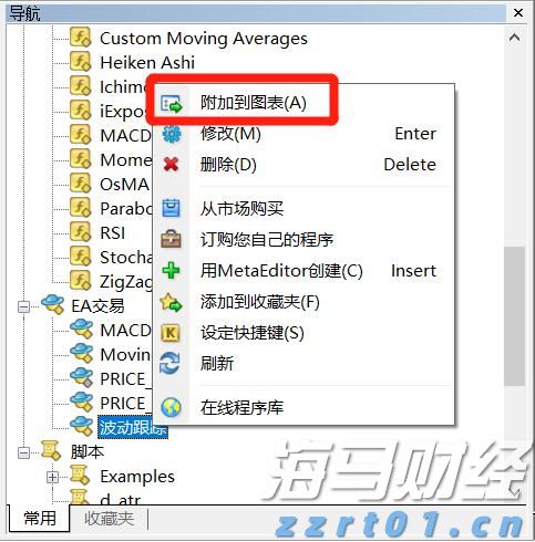 工商银行马鞍山当涂支行组织开展“全民国家安全教育日”活动