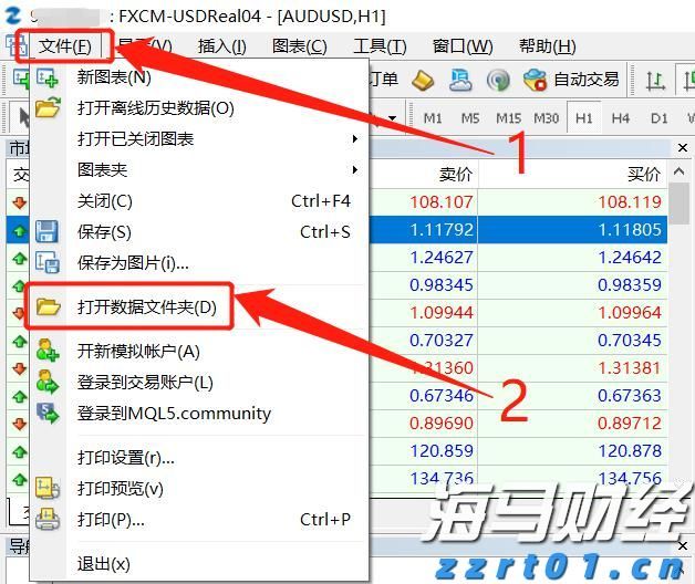 112万元！泰康人寿蚌埠中支完成开业以来最大理赔案件