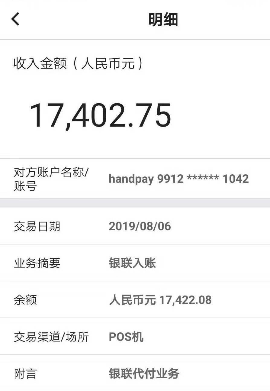 港北区委副书记、区长刘理：凝心聚力谋发展 笃行实干谋新篇