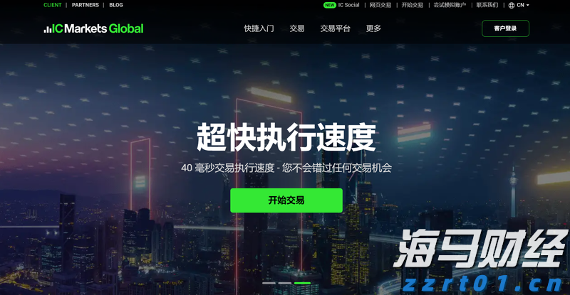 Canalys：2025年第二季度印度智能手机出货量同比增长7% 达3900万部