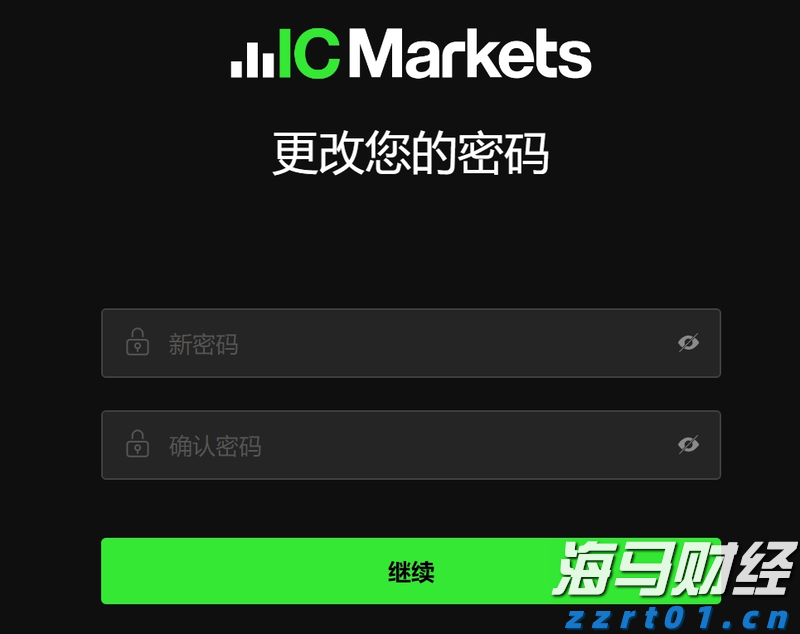 54.02亿元！上半年剧场类演出票房收入显著提升