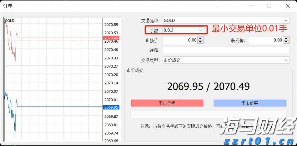 福建省支持实施新一批100个闽台乡建乡创合作项目