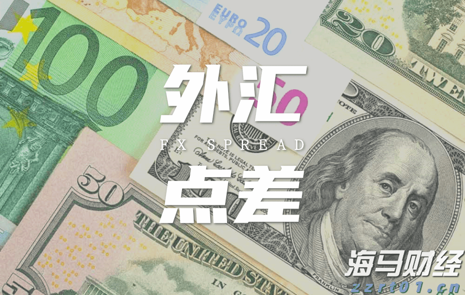 大举投资33亿美元重仓英伟达(NVDA.US)与台积电(TSM.US)，孙正义全力押注AI芯片