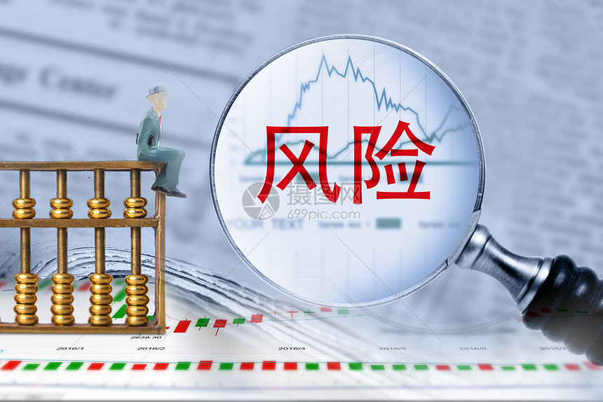 美国经济软着陆与降息预期引发风格轮换，中小盘股重新成为市场焦点