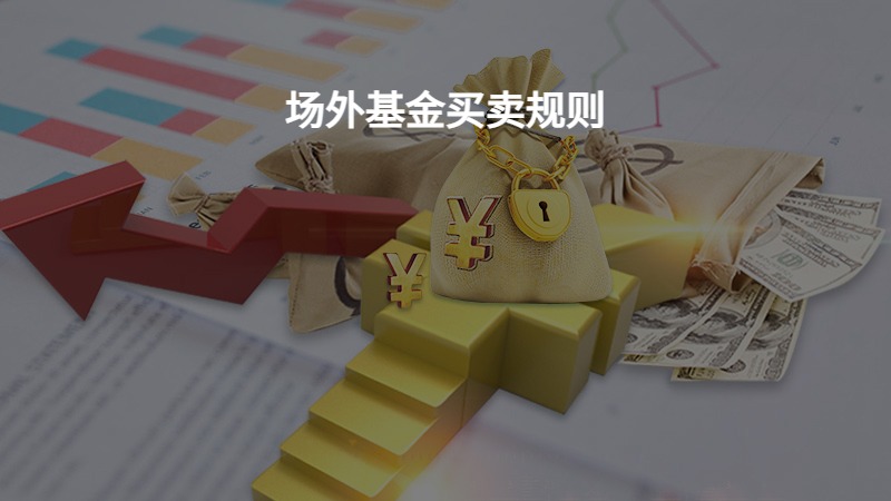 重拳整治电动车乱停乱放