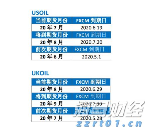 杨宗纬发文报平安！刘德华、陈奕迅等都曾经历舞台事故