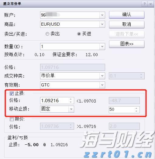 湛江市2025年高中阶段学校招生填报志愿工作在6月13日至18日进行