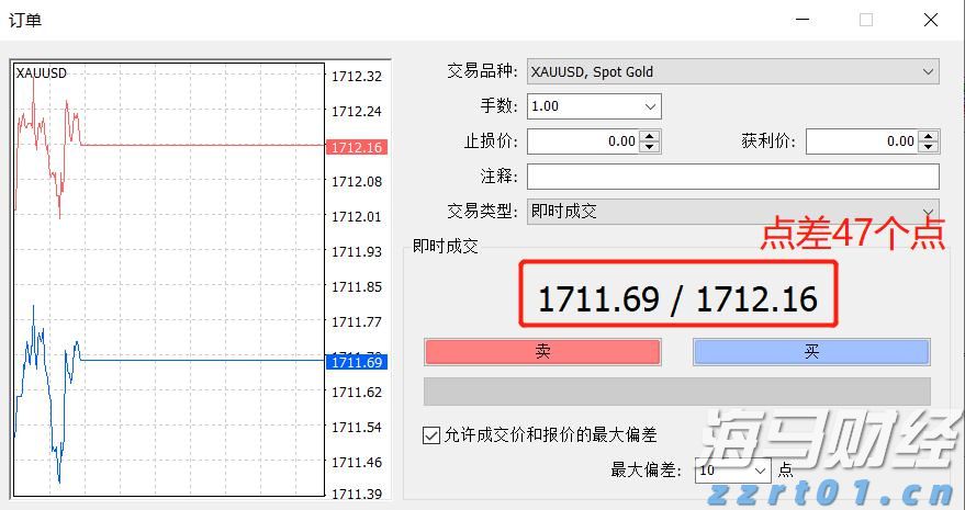 柳梧铁路金田跨平武高速特大桥首片T梁顺利架设