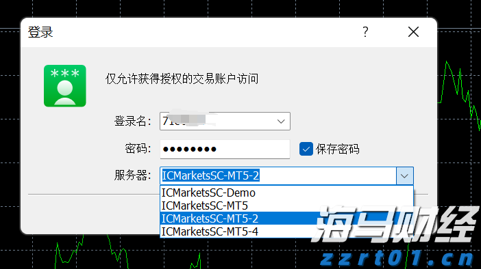 摩根士丹利：香港住宅市场回暖！推荐增持两只股票