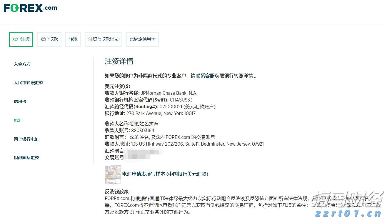 “后智能时代”的消费电子竞争开启!扎克伯格推动AI智能眼镜革命，向iPhone生态发起冲击
