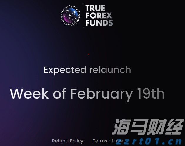 市委政法委召开今年第2次全体会议暨委员述职会议