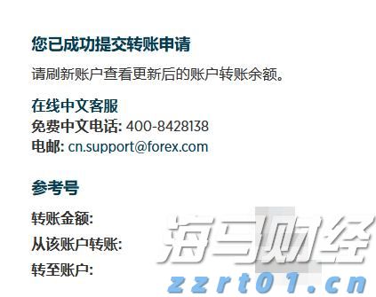 关于“十五五”规划，你有什么好点子？