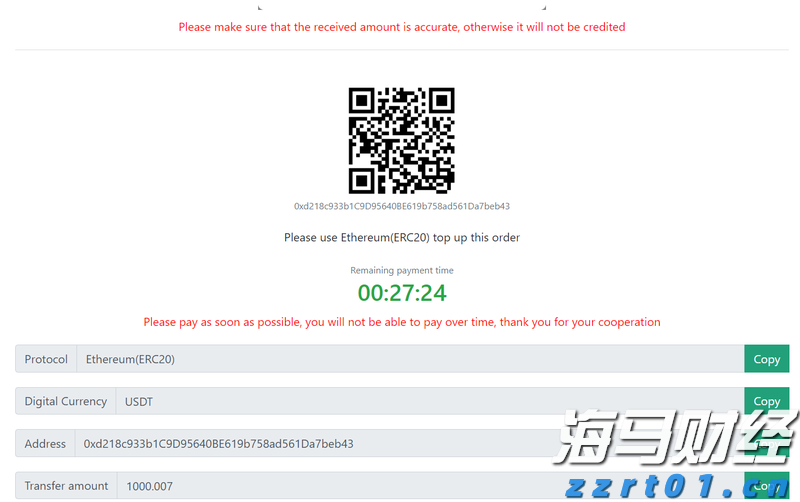 今年建设100条（个）以上幸福河湖！广东发布2025年第1号总河长令