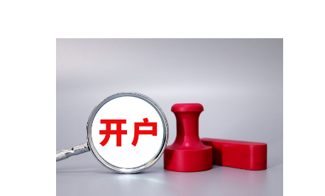 厚养薄葬传孝道  移风易俗润麻章