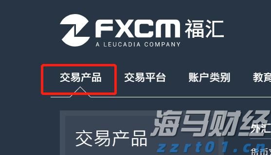 新股消息 | AIWB递表港交所 为美国首家一站式智能物业建筑解决方案供应商