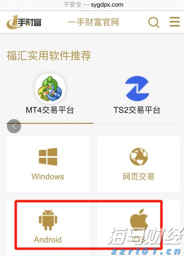 趁热打“贴”，三伏天灸开启！温阳驱寒、调理脏腑正当时