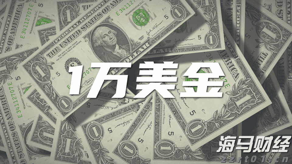 泰康人寿持续推动消保体系建设