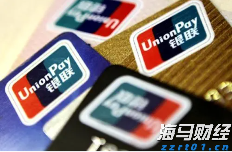 高盛：美股创新高之际对冲基金加速撤离科技股 转向消费必需品股