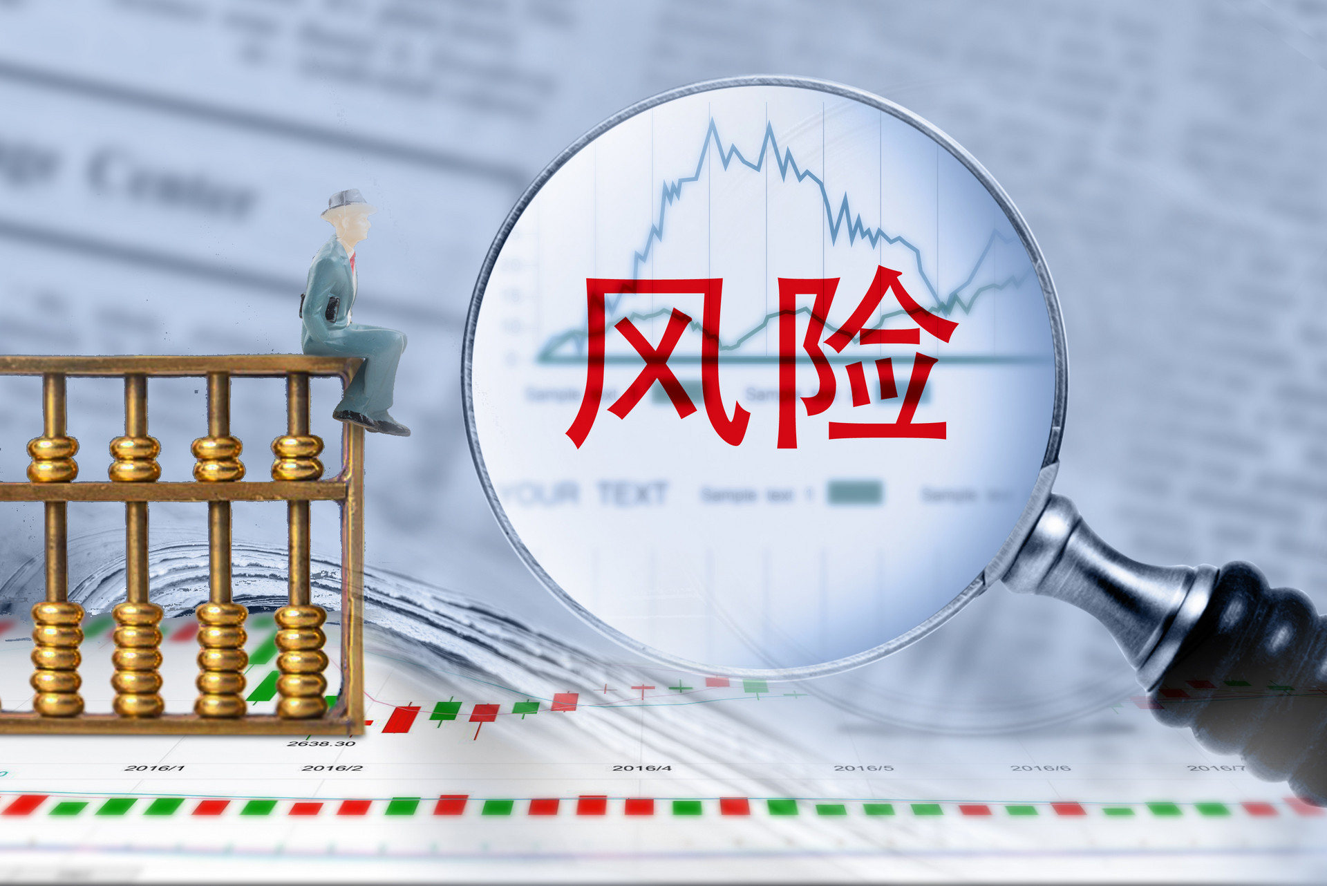 时尚