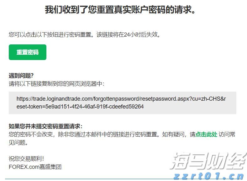 A股市场动态 | A股小幅震荡！券商股异动 军工板块继续强劲表现