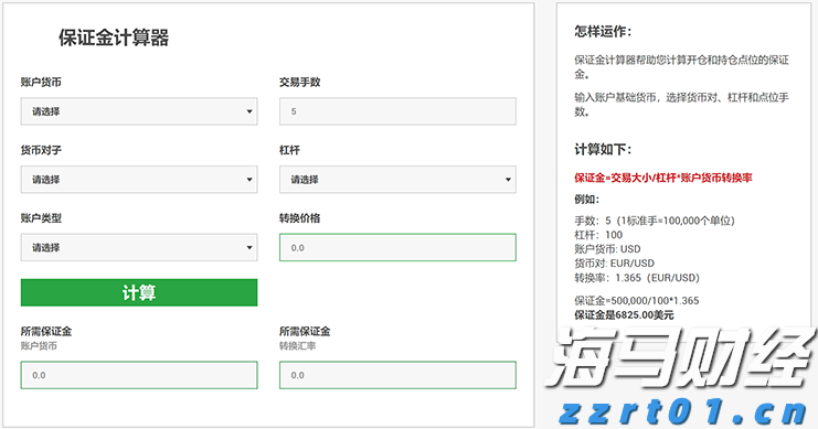 娱乐
