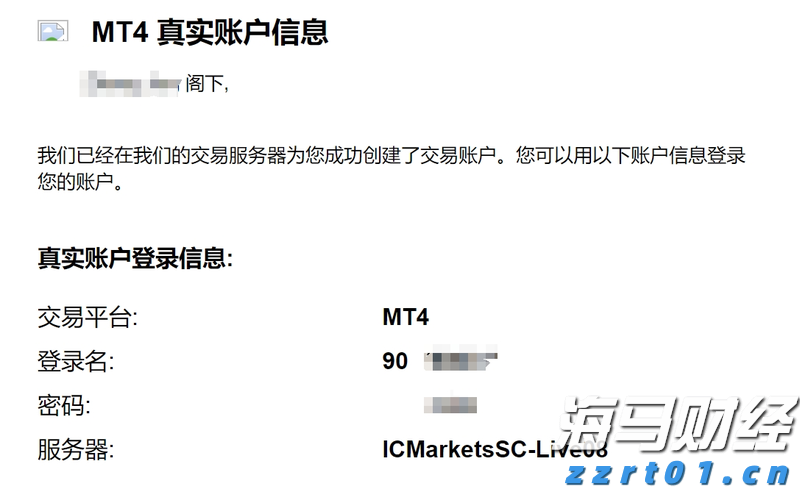 不仅仅是比特币！企业正悄然增持以太坊