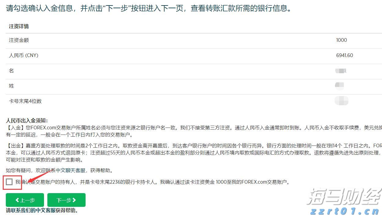 雷州市博物馆暑期延长开放时间