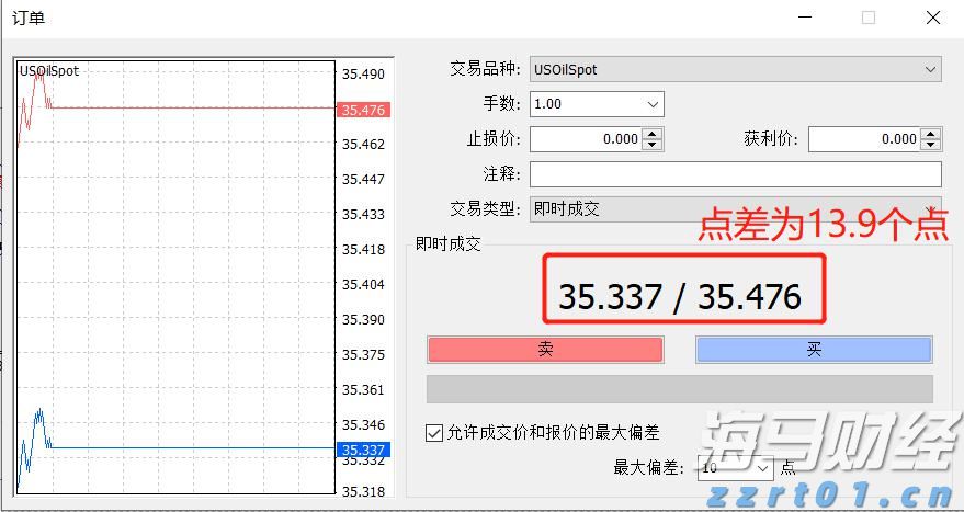 36面锦旗背后的仁心——记“广东好人”李真艮