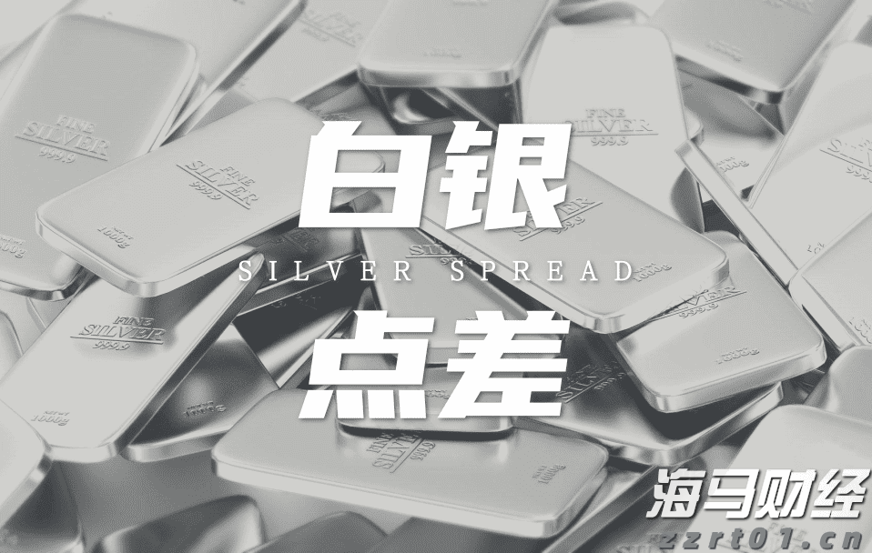 张家口依托数字化智能化手段精准防汛备汛