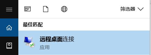广发证券：6月港元触及弱方保证，为何港股并未走弱？