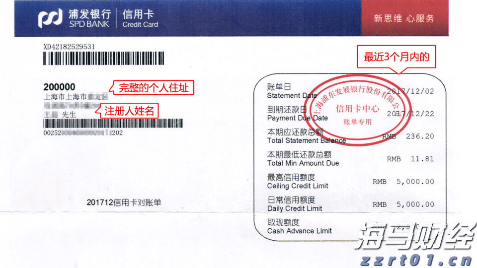 GGII：预计2025年上半年中国锂电池正极材料出货量达到210万吨 全年预计超过440万吨