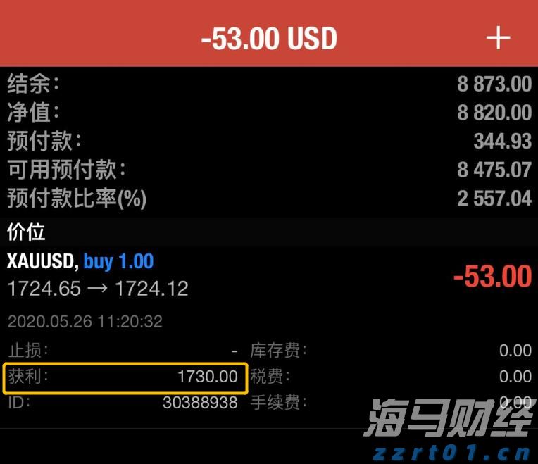 娱乐