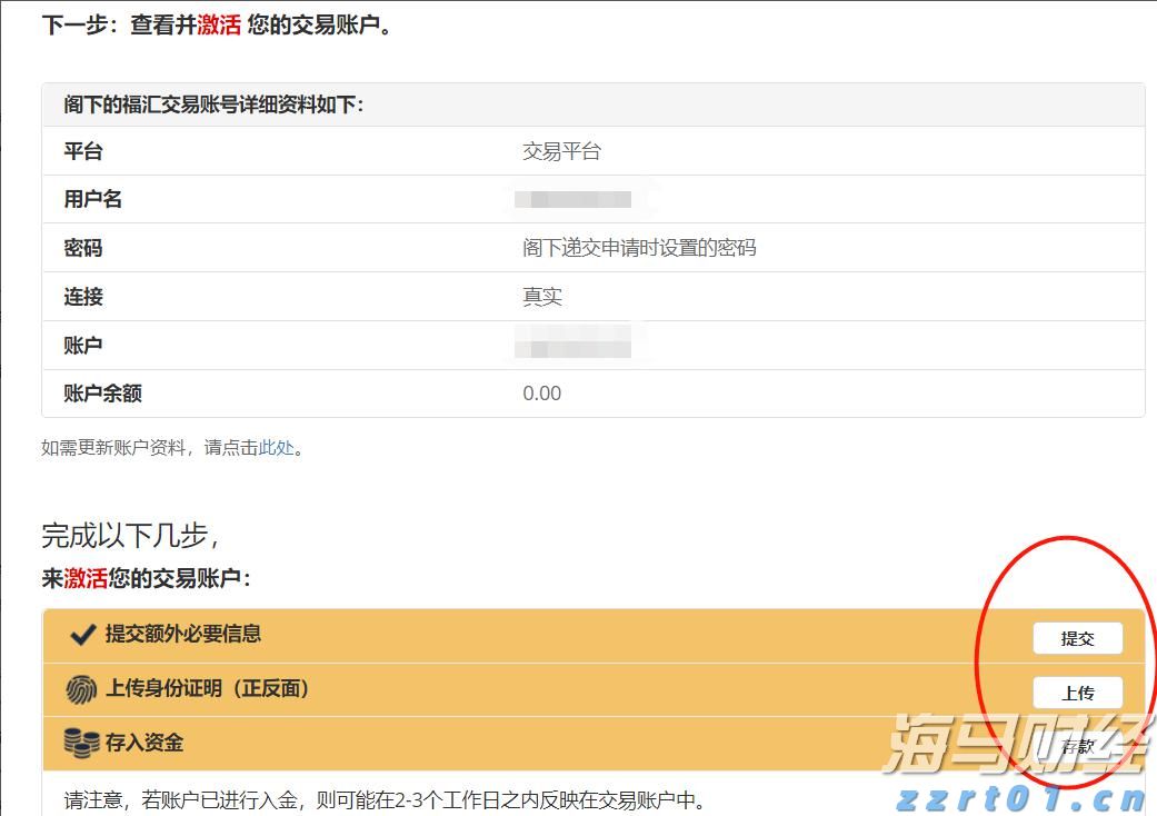 我国促进人工智能气象应用服务有序发展