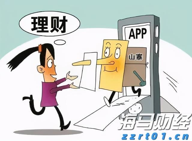 政协第六届贵港市委员会常务委员会第十七次会议召开