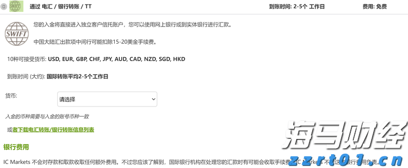 高考考生请注意！广东省教育考试院发布高考温馨提示