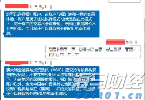 百科