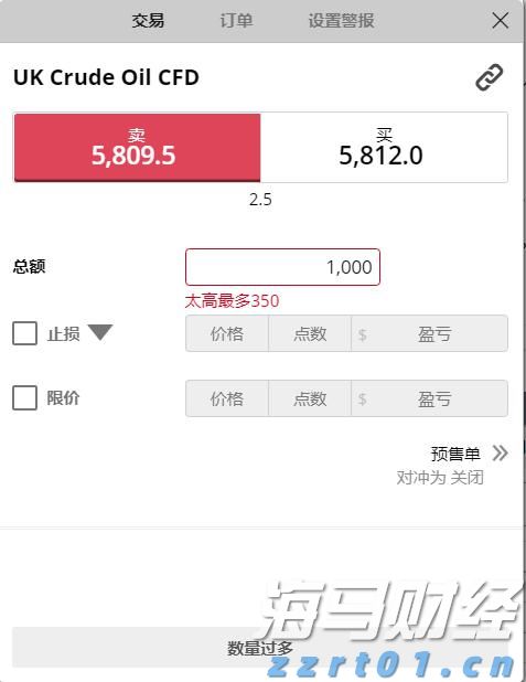 常见切削液成分主要有哪些（附切削液废水处理方法）