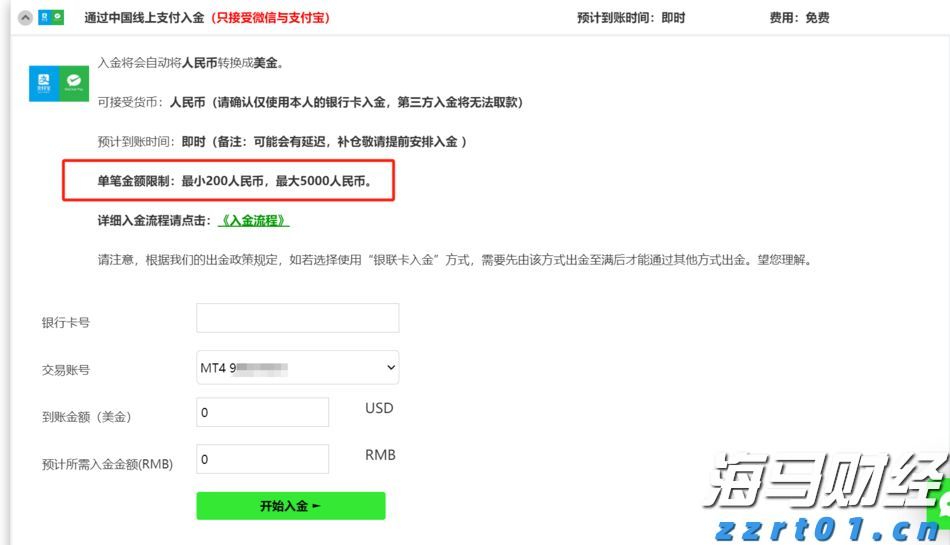 福建高招咨询会25日全面启动