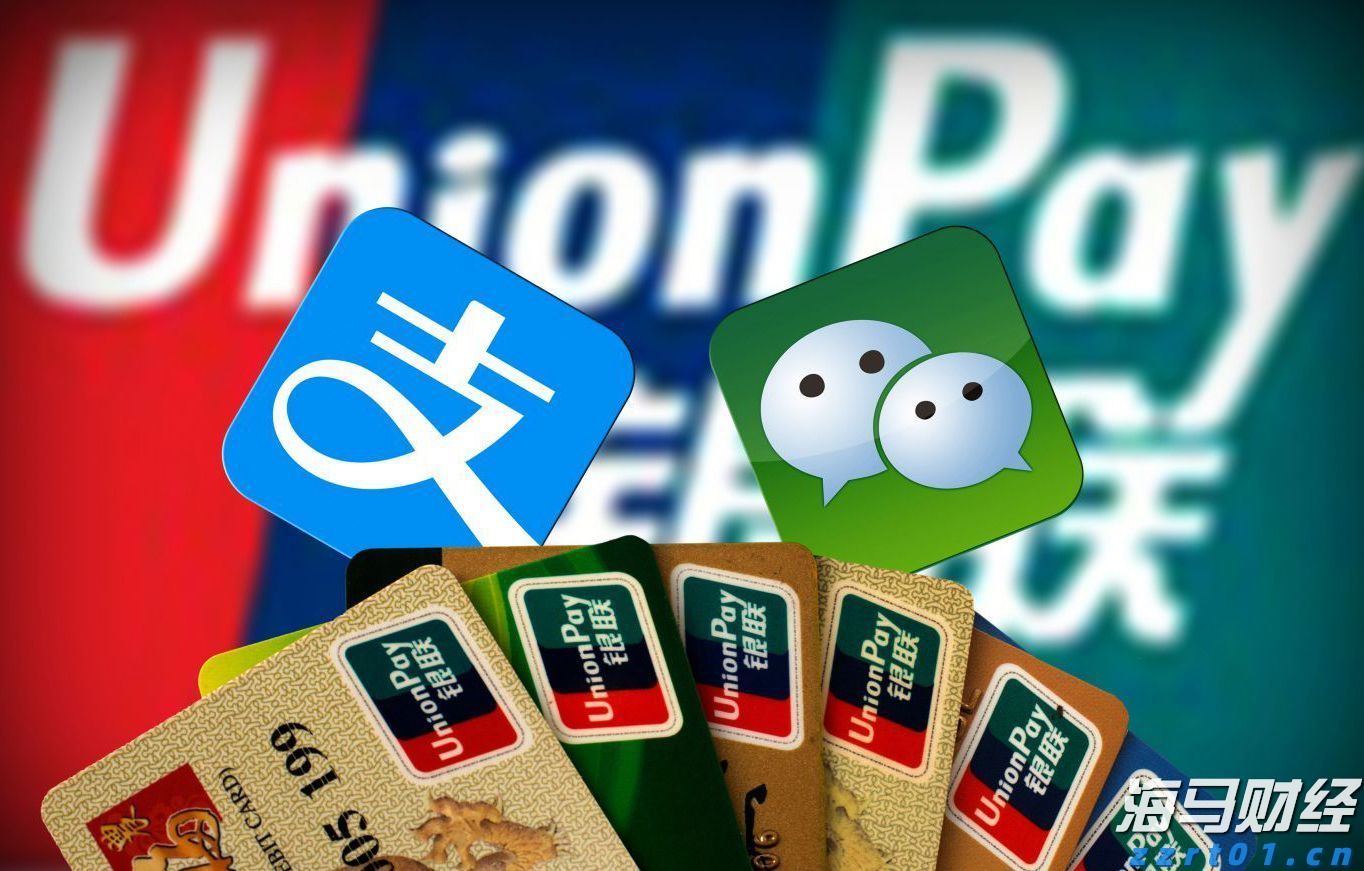 国家统计局解读：6月份规模以上工业企业利润降幅收窄 以装备工业为代表的新动能行业利润增长较快
