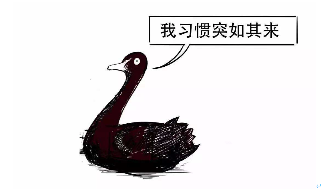 美共和党议员要求鲍威尔就美联储25亿美元总部翻修项目提供更多信息
