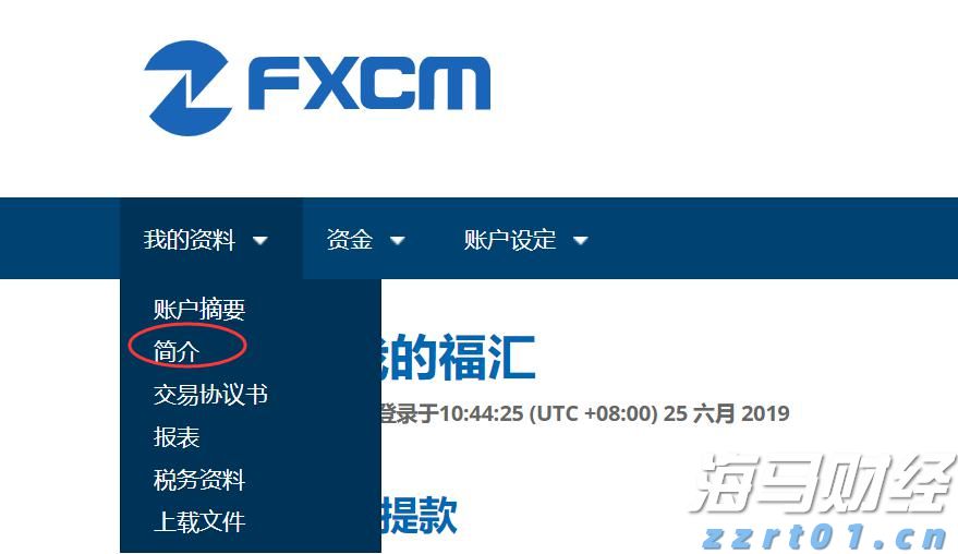 遂溪一项目停工为高考“静音护航”