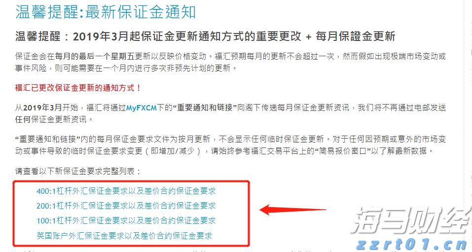 知识