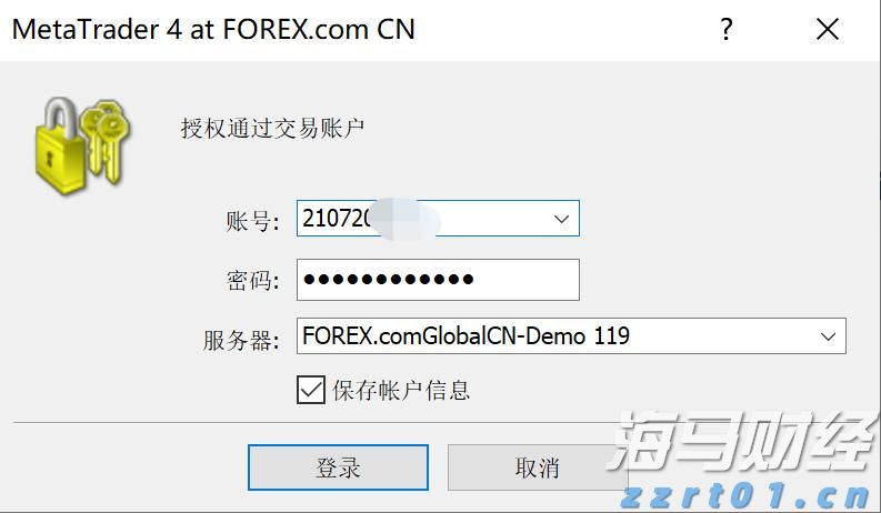 娱乐